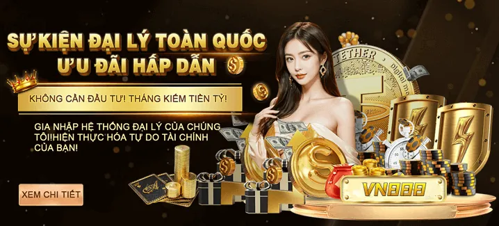 Tin tức khuyến mãi kc99
